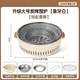 戶(hù)外燒烤爐家庭烤肉爐圓形日式套裝圍爐家用煮茶便攜全套燒烤爐 升級大號碳烤圍爐