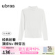 ubras【劉雯同款】含天絲羊毛小高領(lǐng)肌底衣秋衣保暖內衣打底衫女 小高領(lǐng)-本白色 L