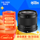 唯卓仕50mm F2.0全畫(huà)幅自動(dòng)對焦大光圈鏡頭適用于Z卡口FE卡口微單相機A7M4 A7C2 Z5 ZF Z6II AF 50mm F2.0 Air Z（尼康口） 官方標配