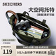 斯凱奇（Skechers）托特包大容量單肩包百搭時(shí)尚防水電腦包輕便旅行包P225U112