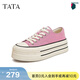 他她（TATA）經(jīng)典厚底帆布鞋女鞋子休閑板鞋小白鞋春新款WP801AM5 玫粉 36