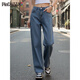 品彩（PinCai）牛仔褲女純色高腰寬松休閑闊腿褲直筒時(shí)尚百搭長(cháng)褲 P13KN1438