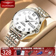 冠琴（GUANQIN） 手表男全自動(dòng)機械表瑞士品質(zhì)數字男腕表夜光防水男表送老公禮物 數字版-本色白面