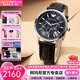EMPORIO ARMANI 阿瑪尼手表男多功能商務(wù)防水情人節生日新年禮物送男友石英男表 【HOT推薦】黑盤(pán)皮帶AR2447