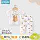 優(yōu)奇寶寶短袖t恤套裝嬰兒夏季衣服薄款夏天半袖兒童上衣防蚊褲兩件套 baby熊+小熊防蚊褲 90