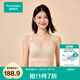 全棉時(shí)代哺乳文胸聚攏無(wú)痕不下垂孕婦內衣哺乳內衣薄款透氣哺乳文胸 【新品蕾絲款】奶油膚 L/C80(也適用于B80,D80)
