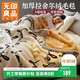 無(wú)印良品A類(lèi)冬季拉舍爾毛毯辦公室午睡加厚牛奶絨毯子蓋毯被200*230CM7斤