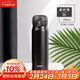 膳魔師（THERMOS）保溫杯550ML高真空大容量不銹鋼禮品杯推推杯TCMC-550S BK
