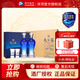 洋河 【春節送禮】 藍色經(jīng)典 過(guò)節禮贈 雙支2瓶禮盒裝白酒 52度 480mL 4盒 天之藍禮盒整箱