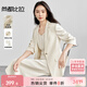 尚都比拉職場(chǎng)通勤西裝套裝女堆堆袖西服外套+雙肩帶吊帶裙兩件套免搭配