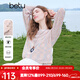 百圖betu女裝2025秋季新款毛針織衫舒適透氣歐若風(fēng)甜美針織衫2507T05 粉紅 M