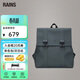 Rains雙肩包大容量背包徒步旅行包防水學(xué)院書(shū)包輕商務(wù)電腦包MSN Bag W3