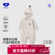 Kordear【兩件套】寶寶夾棉連體衣秋冬嬰兒冬裝衣服小月齡外出抱抱服套裝 杏色+帽子 66cm 【身高59-66cm 體重12-15斤】