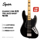 FENDER芬德 Squier Classic Vibe 系列 70s Jazz Bass 電貝斯 0374540506 黑色