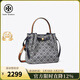 湯麗柏琦（Tory Burch）Romy T Monogram水桶包中號老花手提單肩斜挎包TB女包新款178016 405 海軍藍 21.5*9.5*20cm