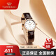 天王（TIAN WANG）手表男士皮帶表簡(jiǎn)約石英情侶表防水學(xué)生表情人節禮物送女友3874 白面棕帶女表