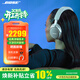 BOSE Quiet Comfort 45 升級款頭戴式耳機bose qc45 二代藍牙耳機 主動(dòng)降噪耳麥降風(fēng)噪 動(dòng)態(tài)音質(zhì)均衡 消噪耳機Ultra 晨霧白 【Bose官方授權店 全國聯(lián)?！? title=