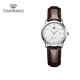 天王（TIAN WANG）手表商務(wù)時(shí)尚皮帶石英表日期顯示男表女表情侶表生日禮物 白盤(pán)棕帶女表LS3886S/D-A-A