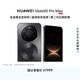 HUAWEI Mate 80 Pro Max 麒麟9030 Pro 16GB+512GB極夜黑全金屬玄武架構超透亮靈瓏屏第鴻蒙系統華為手機