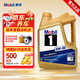 美孚（Mobil）機油金美孚一號5w30 0w30全合成機油 汽機油 發(fā)動(dòng)機油 潤滑油& 金美孚1號0W30 4L【特惠】
