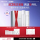 珀萊雅（PROYA）循環(huán)水乳套裝 舒緩修護緊致保濕化妝品禮盒護膚套裝38女神節禮物