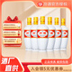汾酒 53度出口瓷瓶汾酒500ML*6瓶 裸瓶裝 山西杏花村清香型白酒 53%vol 500mL 6瓶