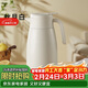 物生物保溫壺316不銹鋼內膽大容量家用宿舍熱水壺保溫瓶暖壺節日禮物