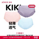 愛(ài)慕【3件包】KiKi褲輕薄凈痕爽滑錦綸觸感女士中腰三角褲
