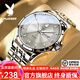 花花公子（PLAYBOY）品牌手表男石英表男士手表夜光防水雙日歷簡(jiǎn)約男表生日禮物男款 銀灰鋼帶/精美禮盒/定制刻字