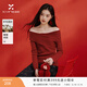 香影新年戰袍紅色一字領(lǐng)毛衣女2026春季新款修身顯瘦露肩針織上衣 大紅 S 155/80A/85-95斤