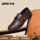 零度Zero商務(wù)休閑皮鞋秋冬新款格紋真皮男鞋軟面駕車(chē)鞋樂(lè )福鞋男豆豆鞋 暗棕 40 (250mm)