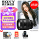 索尼（SONY）FE 20-70mm F4 G全畫(huà)幅超廣角標準變焦G鏡頭 FE 20-70mm F4 G 官方標配