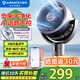 艾美特（AIRMATE） 空氣循環(huán)扇落地扇3D立體風(fēng)空氣對流節能電風(fēng)扇家用風(fēng)扇 AI語(yǔ)音智控/負離子凈化/貓毛濾網(wǎng)/全自動(dòng)擺頭