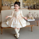 G.duck公主裙女童春秋裝寶寶周歲禮服小女孩生日婚紗花童主持表演連衣裙 單件裙子 90
