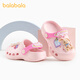巴拉巴拉兒童洞洞鞋寶寶拖鞋夏季室內軟底EVA涼鞋男童女童卡通戶(hù)外沙灘鞋