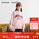 巴拉巴拉balaone童裝兒童衛衣男童2025秋季長(cháng)袖t恤女童親子款208325121203