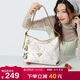 馬莎蘭緹（MashaLanti）包包女包貓咪腋下HOBO高級感大容量托特單肩斜挎包38婦女節禮物