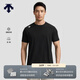 迪桑特TRAINING系列綜訓訓練運動(dòng)健身男士短袖針織衫 BK-黑色 XL (180/100A)