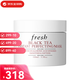 馥蕾詩(shī)（Fresh）fresh馥蕾詩(shī)紅茶黑茶抗皺緊致修護玫瑰送女友正品生日禮物 紅茶抗皺緊致面膜100ml