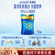 美贊臣藍臻 兒童奶粉 配方調制乳粉4段(3歲以上)800g*6 全面營(yíng)養 自護力