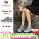 駱駝（CAMEL）情侶穿搭[追尋2.0]慢跑鞋男女開(kāi)學(xué)季透氣復古緩震旅游運動(dòng)跑步鞋 K25B097058，象牙色/銀白 ，女 36