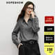 紅袖（hopeshow）高級百搭氣質(zhì)襯衫2025冬季新款女裝知識分子風(fēng)顯瘦法式小資小上衣 煙灰056 M
