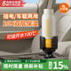 摩動(dòng)車(chē)載燒水壺12V24V220V電熱水杯燒開(kāi)水316內膽/純鈦內膽恒溫水壺雙層真空保溫熱水壺大容量 0.6L 車(chē)家兩用316內膽