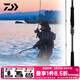 達億瓦（DAIWA） 新款 蘭博士LABRAX AGS.N 海鱸竿 翹嘴竿 岸拋路亞竿 遠投釣魚(yú)桿 96m H（2.9米中硬調2節直柄）