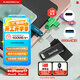 閃迪（SanDisk）1TB Type-C USB3.2 手機U盤(pán)DDC3黑色 讀速高達400MB/s 自動(dòng)備份 手機電腦兩用 雙接口大容量?jì)?yōu)盤(pán)