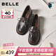 百麗（Belle）復古蝴蝶結牛皮樂(lè )福鞋女商場(chǎng)同款便士樂(lè )福鞋E8L1DCA5 咖色 39