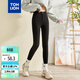 唐獅（TonLion）2021打底褲女外穿褲高腰小黑褲鉛筆小腳緊身 黑色無(wú)絨/一批 M 