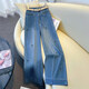 高級感藍色直筒牛仔褲女2026新款春季顯瘦版型超好看的窄版闊腿褲 冰川藍-贈皮帶-高檔壓花款 L (28)