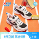 特步（XTEP）童鞋兒童女童適配成長(cháng)寬楦魔術(shù)貼百搭跑鞋 黑/特步白 36