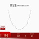 潮宏基  仿珍珠S925銀項鏈女銀飾頸飾送女友生日禮物女 C 鏈長(cháng)約40cm+延長(cháng)鏈